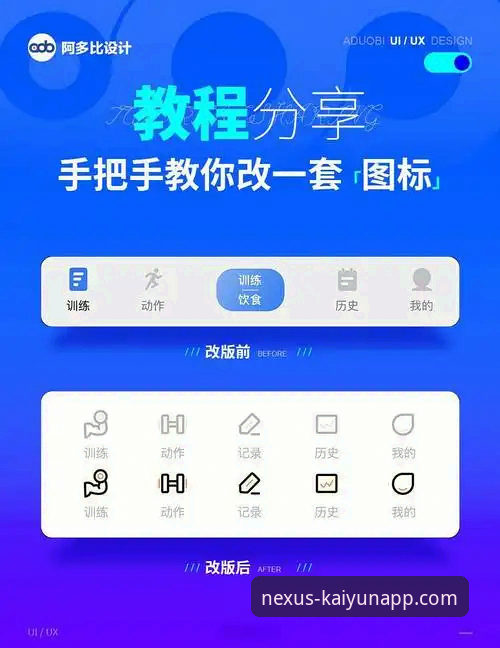 开云KAIYUN登录操作教程：2026新版入口与使用指南