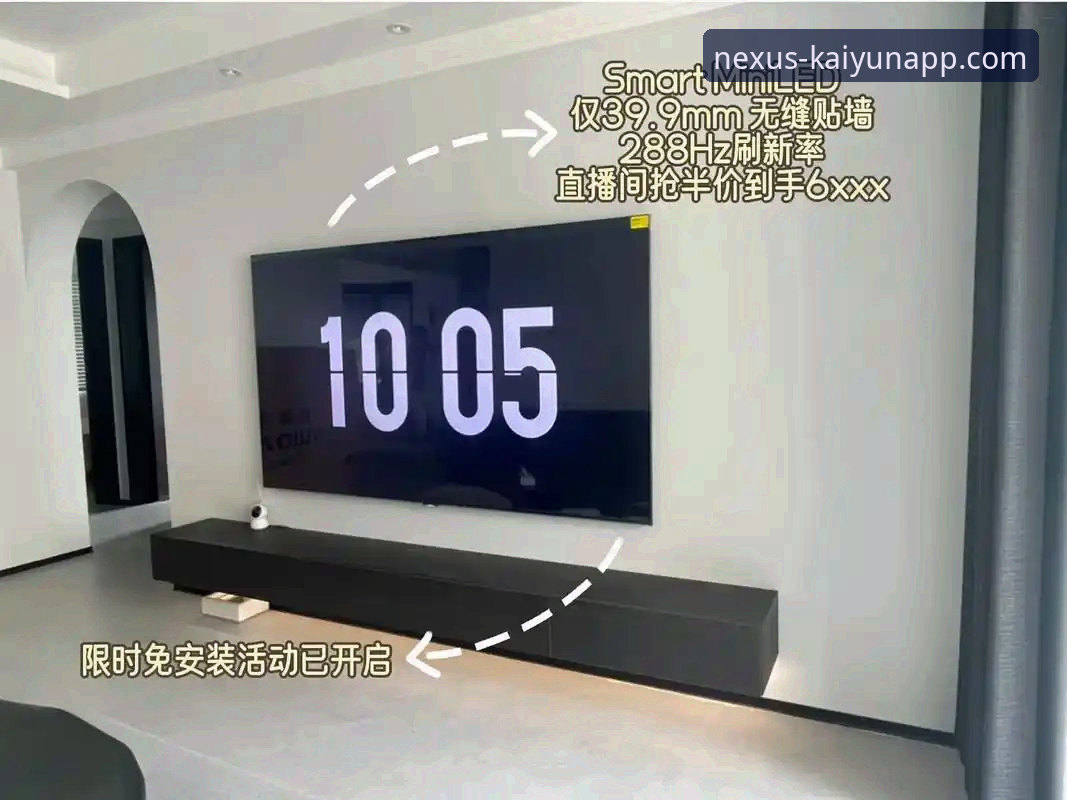 开云界面优化最新动态：2026新版体验深度解析，用户反馈与升级全指南